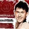 gardenclub7's Avatar